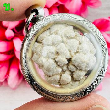 Buddha Relic Brain Stone Sarira Sivali Leklai Lucky Fortune Thai Amulet #17746